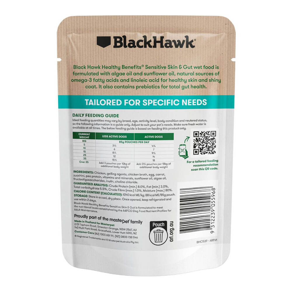BLACK HAWK Healthy Benefits Sensitive Skin And Gut Wet Dog Food Pouches 85G x 12 - Image 4