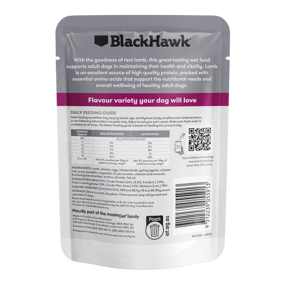 BLACK HAWK Original Adult Lamb And Vegetables Wet Dog Food Pouches - Image 3