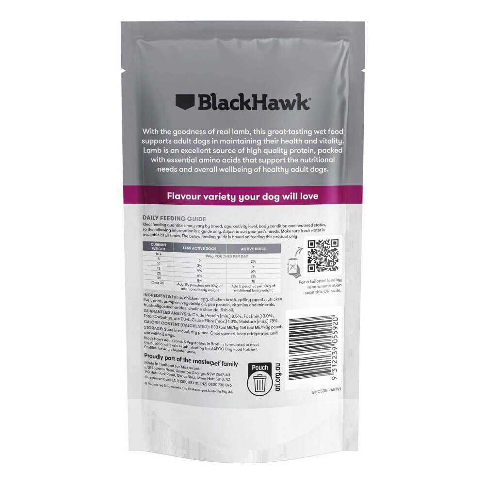 BLACK HAWK Original Adult Lamb And Vegetables Wet Dog Food Pouches - Image 8