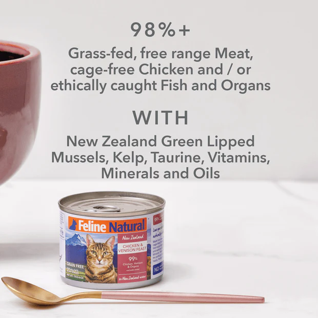Feline Natural Beef Feast Wet Cat Food Canned 170G - Image 6