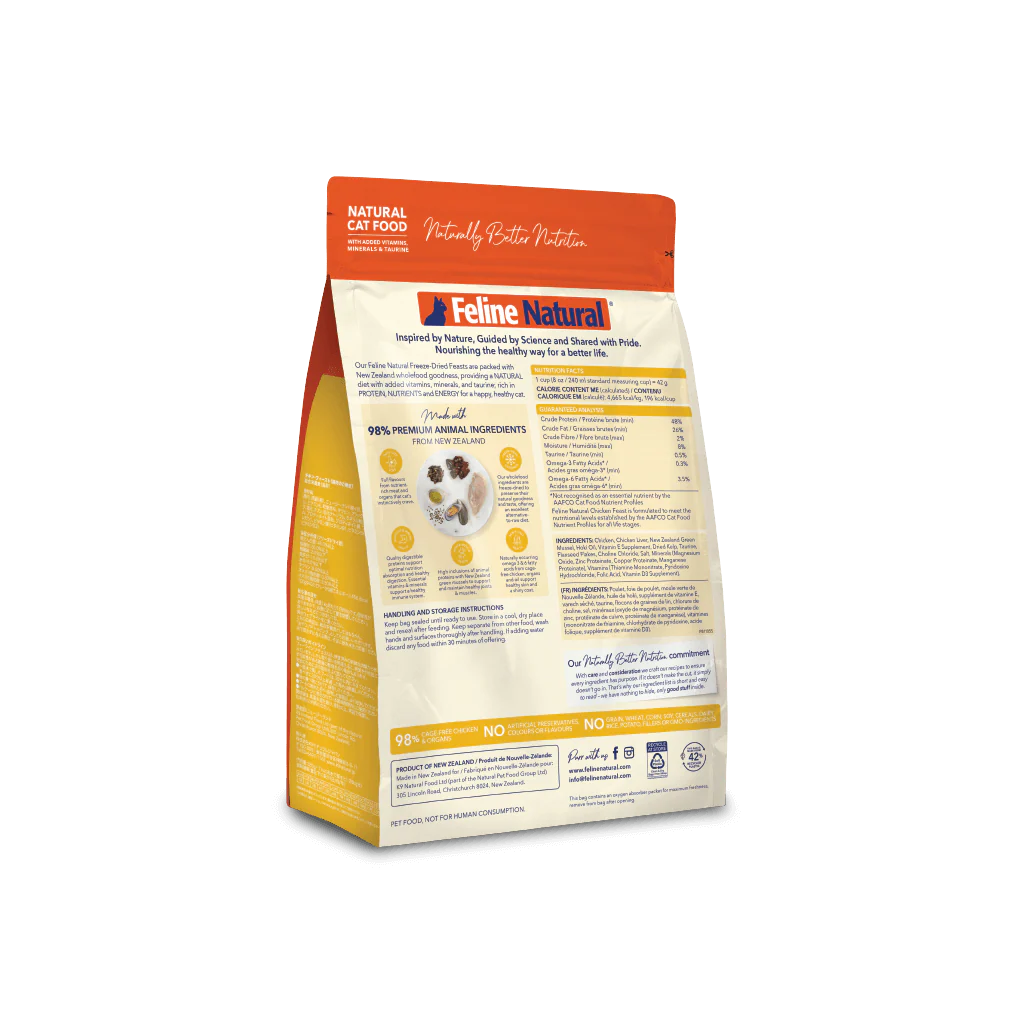 FELINE NATURAL Chicken Freeze Dried Cat Food 320G - Image 2