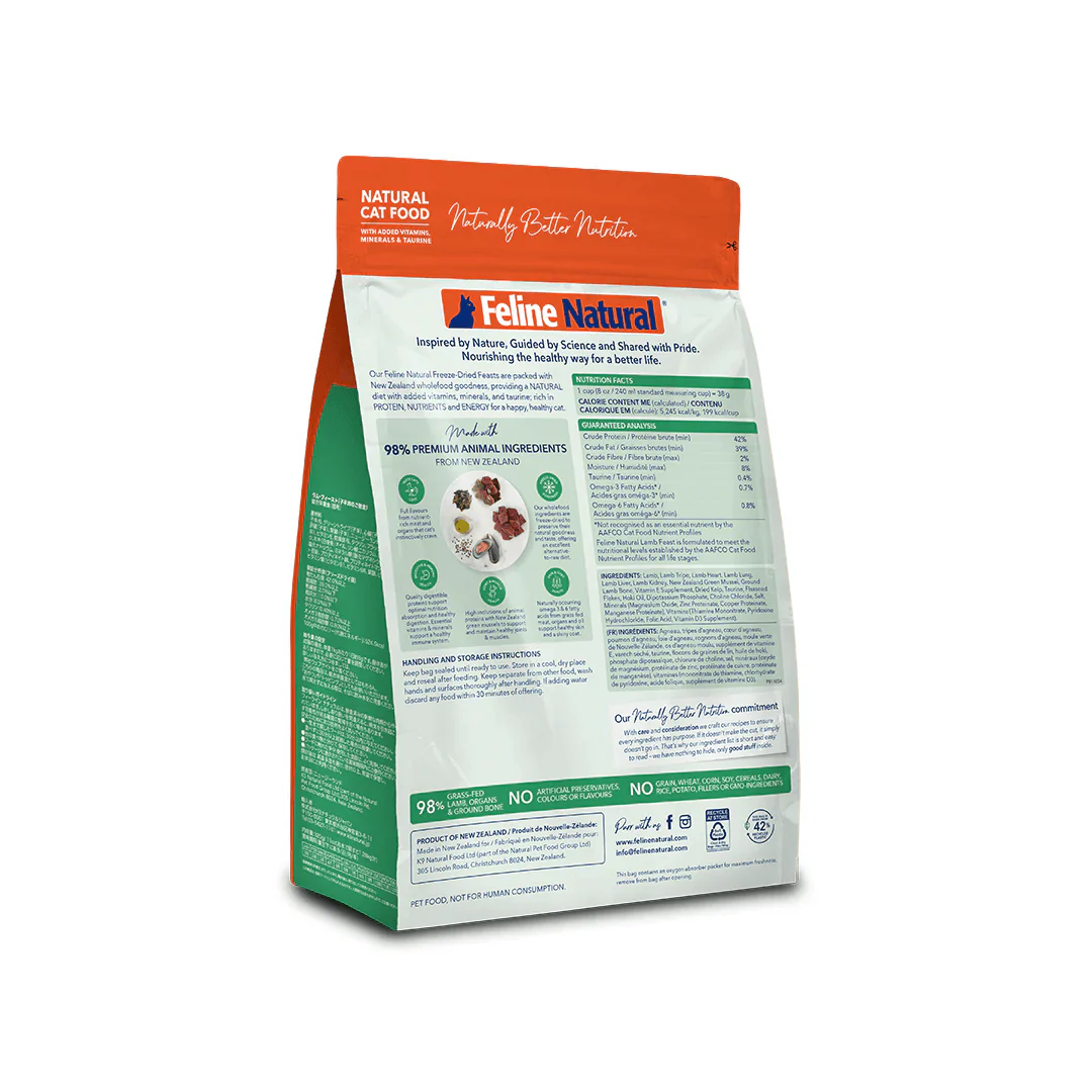FELINE NATURAL Lamb Freeze Dried Cat Food 320G - Image 2