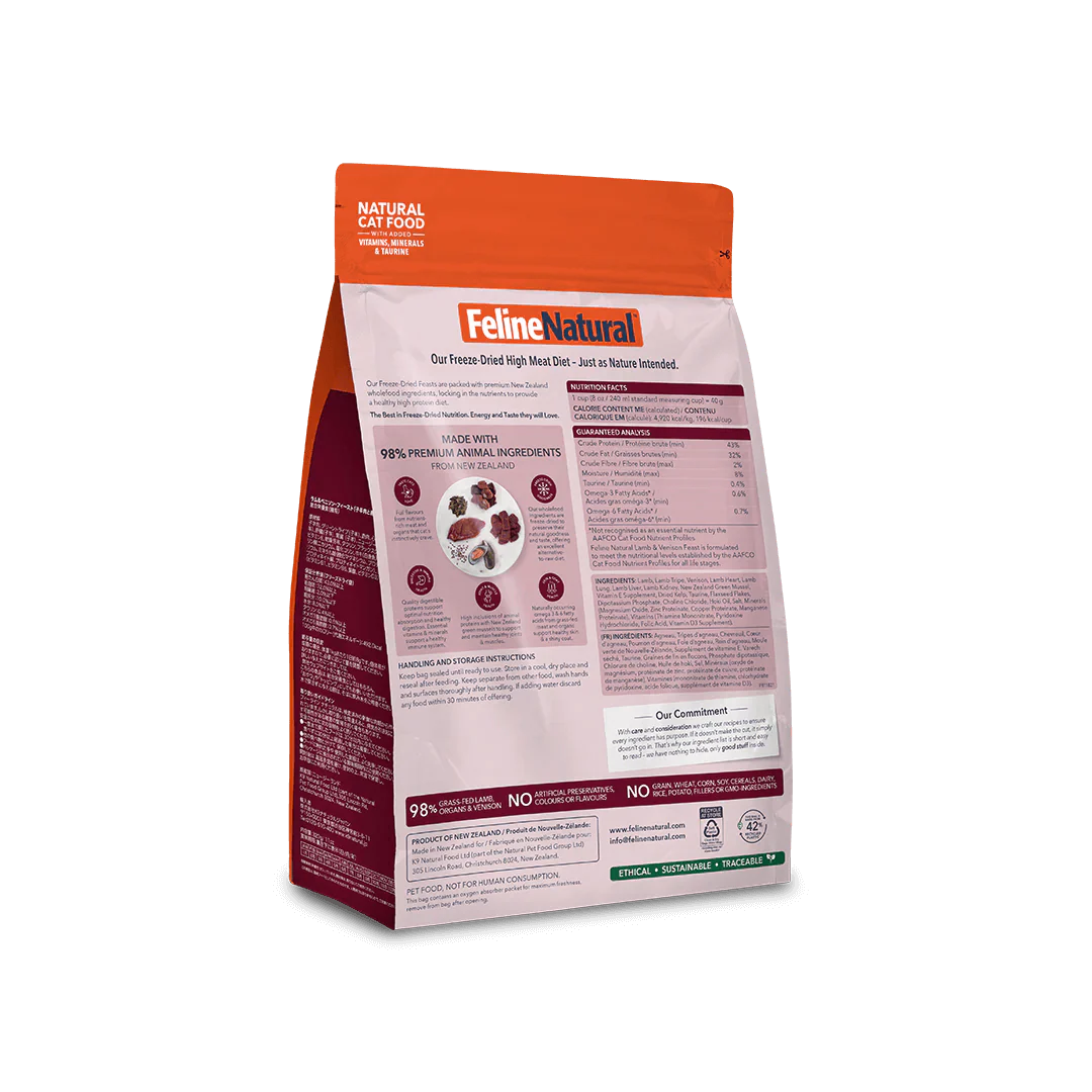 FELINE NATURAL Lamb & Venison Freeze Dried Cat Food 320G - Image 2
