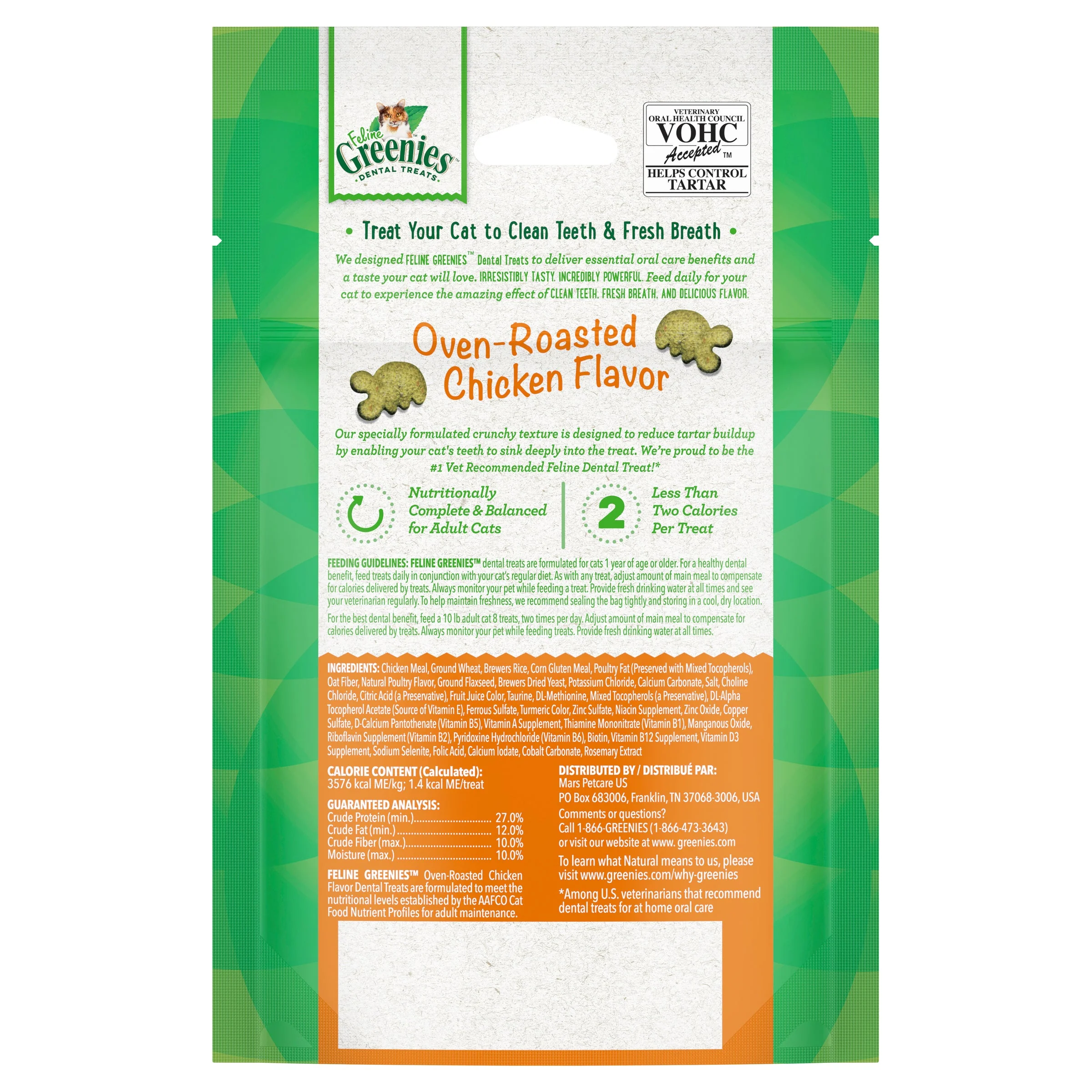 Greenies Cat Dental Treats Oven Roasted Chicken Flavour 277G - Image 2