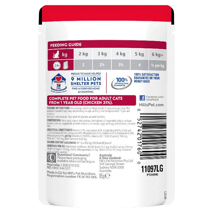 HILLS SCIENCE DIET Adult Chicken Wet Cat Food pouches - Image 3
