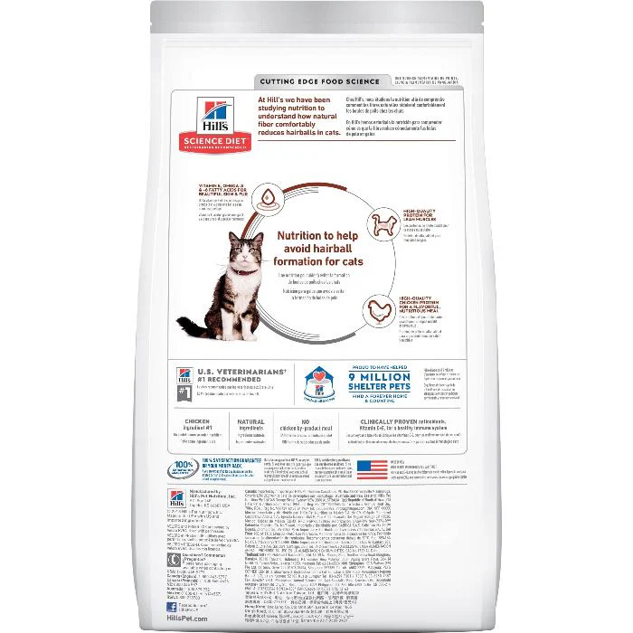 Hill's Science Diet Adult Hairball Control Dry Cat Food Chicken - Image 2
