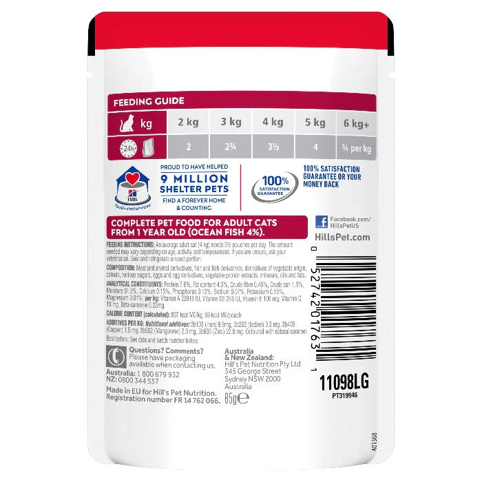 Hill's Science Diet Adult Ocean Fish Pouches Wet Cat Food - Image 4