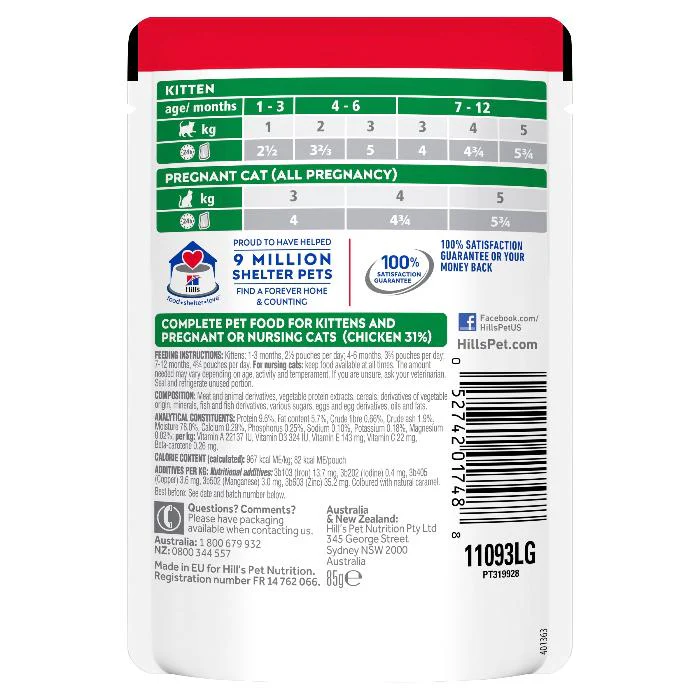 HILLS SCIENCE DIET Kitten Chicken Wet Cat Food pouches - Image 4