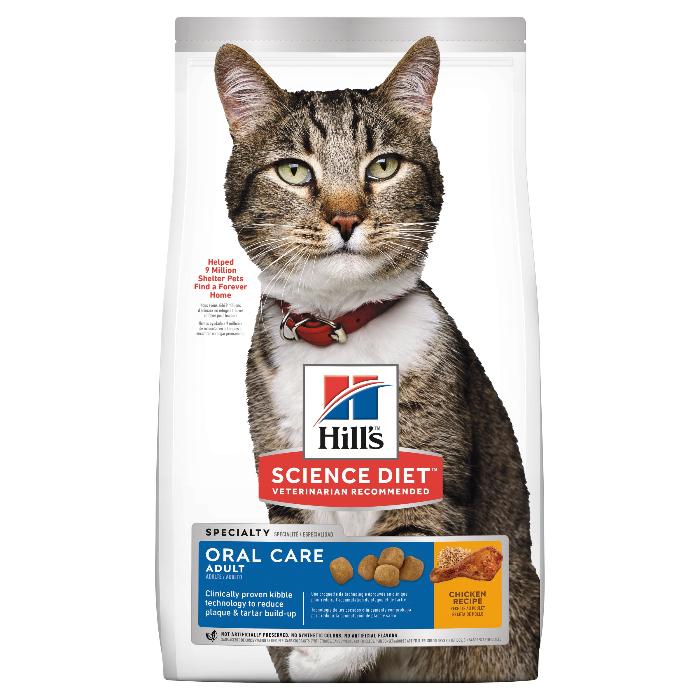 Hill's Science Diet Cat Adult Oral Care 4KG