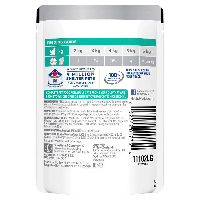 Hill's Science Diet Perfect Weight Chicken Adult Wet Cat Food Pouches - Image 4