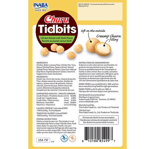 Inaba Churu Tidbits Chicken with Dashi Flavour Cat Treats 96G - Image 2