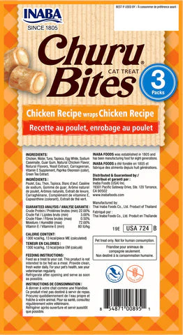 INABA CHURU BITES Chicken Wraps Cat Treats 30G - Image 2