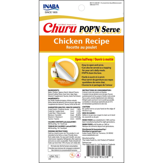 INABA Churu Pop N Serve Chicken Recipe Cat Treats 70G - Image 3