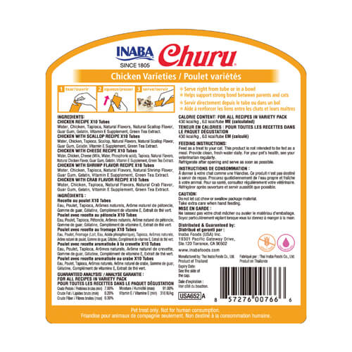 INABA CHURU Puree Chicken Varieties Box Cat Treats 50 Tubes - Image 3