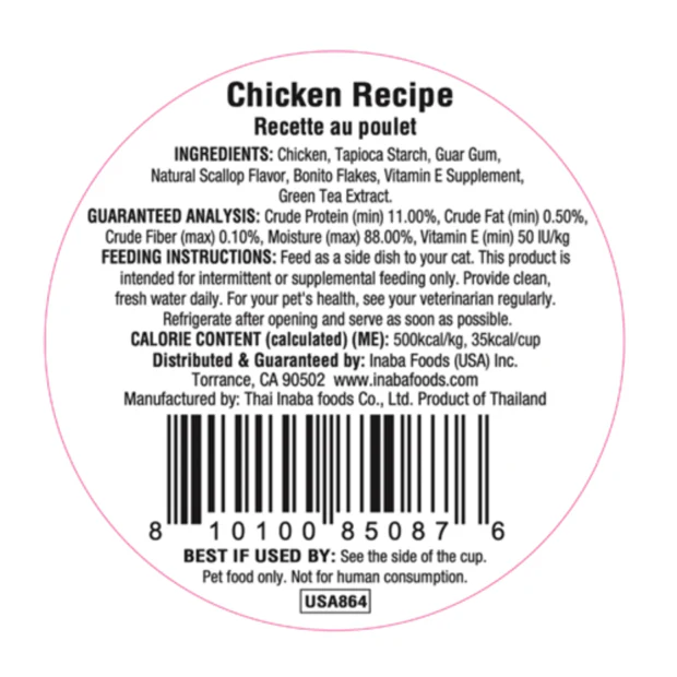 INABA Dashi Delights Chicken Recipe Cat Treats 70G - Image 2