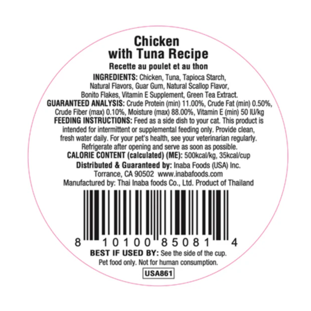 INABA Dashi Delights Chicken With Tuna Recipe Cat Treats 70G - Image 2