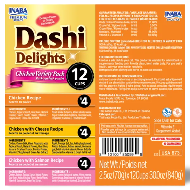 INABA Dashi Delights Cup Chicken Variety Cat Treats 12Pack - Image 3