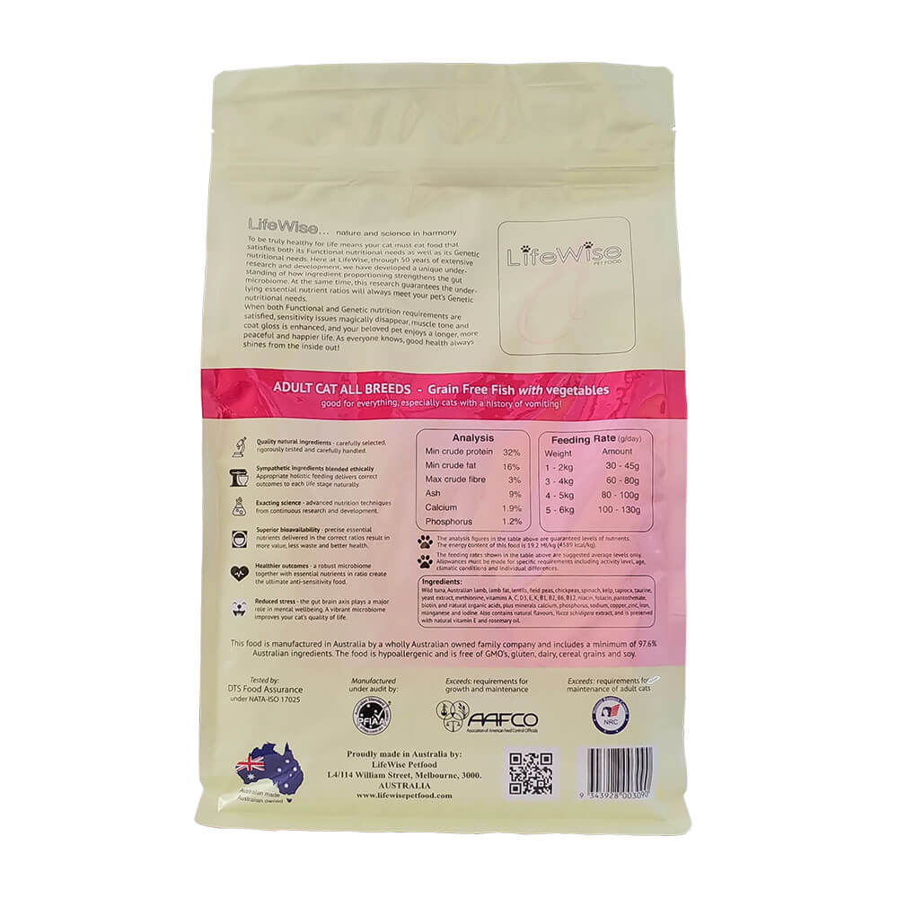 LIFEWISE Grain Free Fish and Lamb and Vegetables Dry Cat Food - Image 4