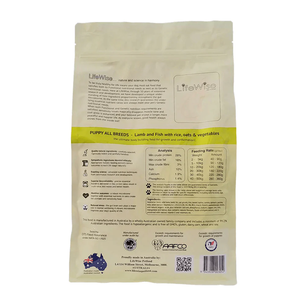 LIFEWISE Lamb Fish and Vegetables Stage 2 Puppy Dry Dog Food - Image 4