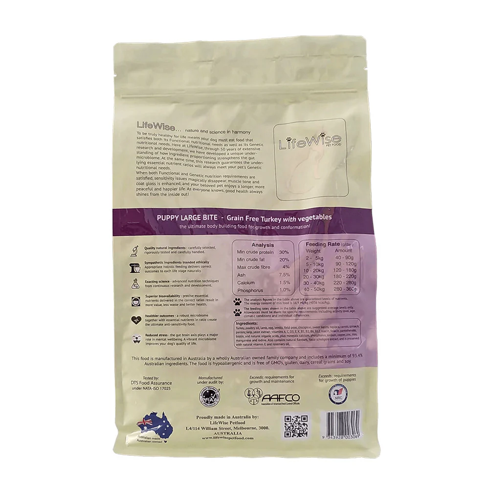 LIFEWISE Turkey Lamb and Vegetables Stage 3 Puppy Large Bites Dry Dog Food - Image 4