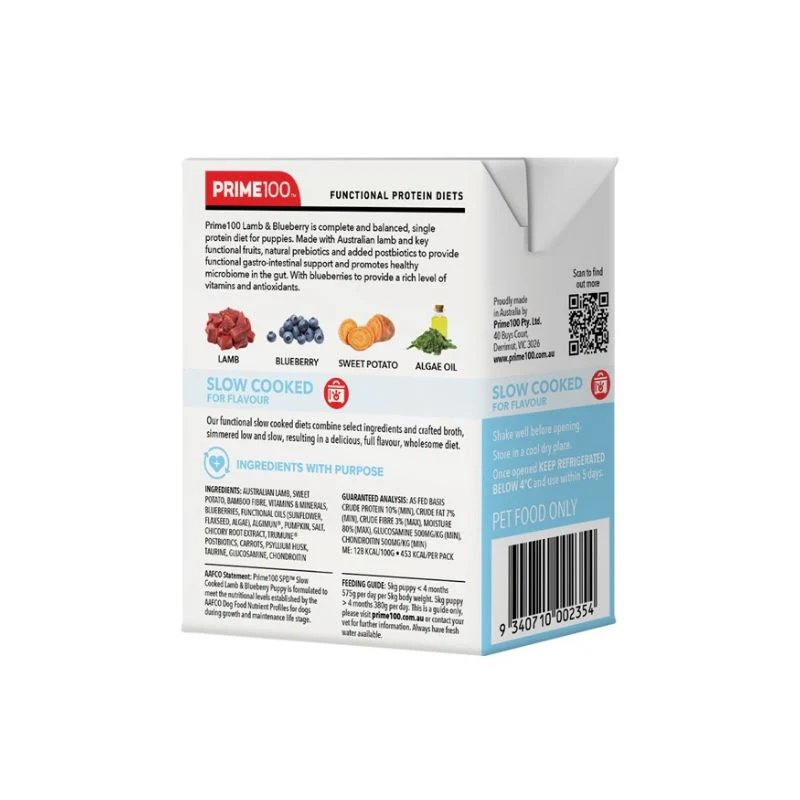 PRIME100 SPD™ Slow Cooked Lamb & Blueberry Puppy Wet Dog Food - Image 3