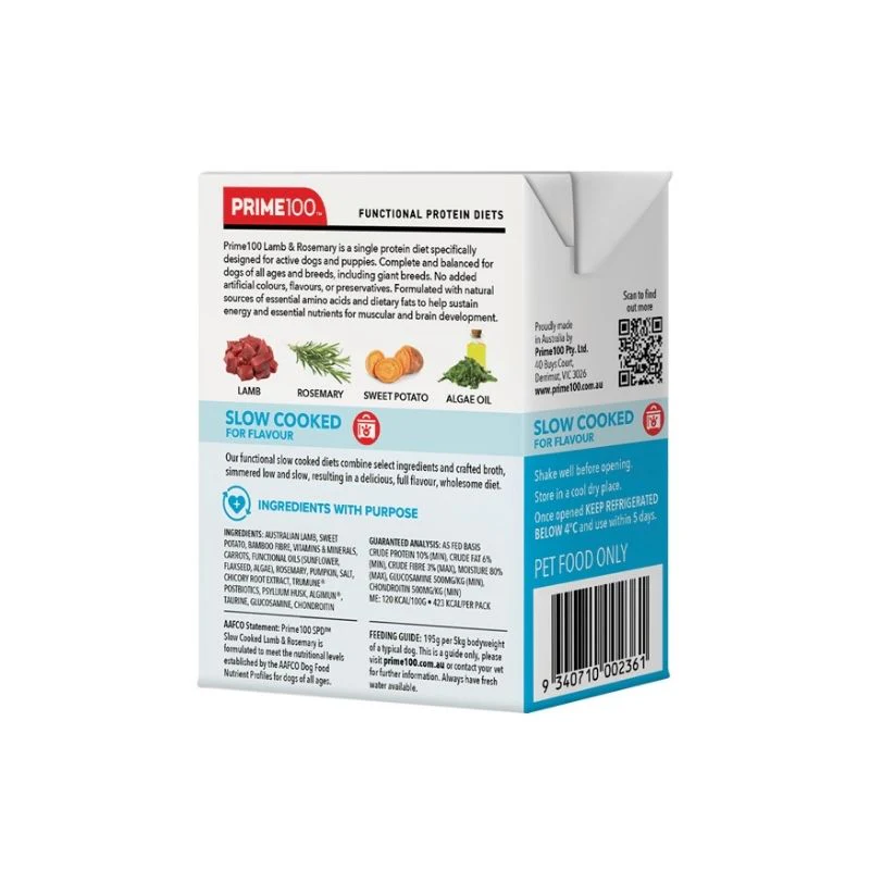 PRIME100 SPD™ Slow Cooked Lamb & Rosemary Wet Dog Food - Image 2