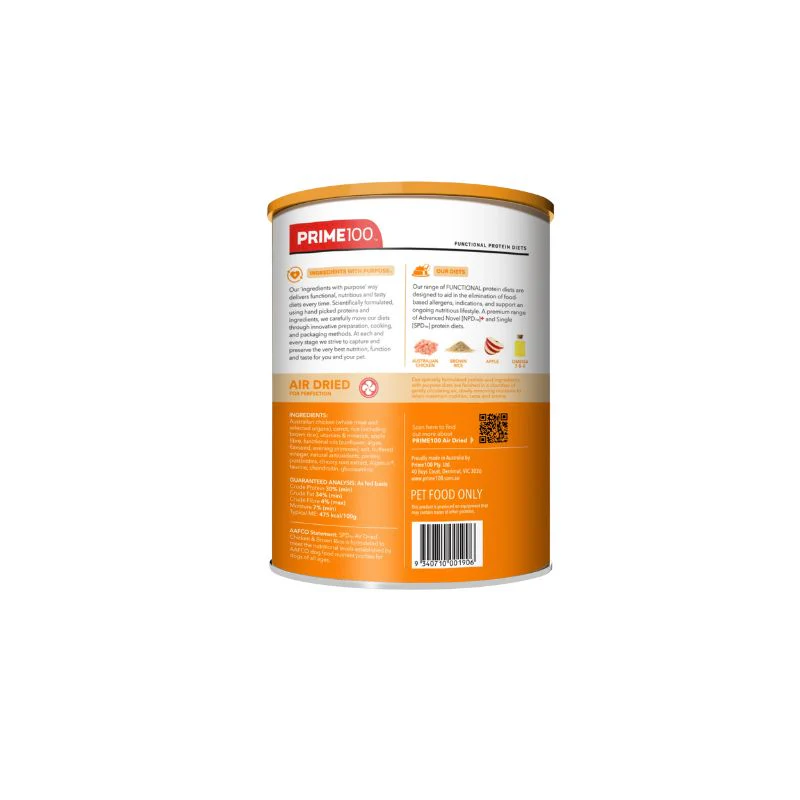 Prime100 SPD Air Dried Chicken and Brown Rice Dry Dog Food - Image 2