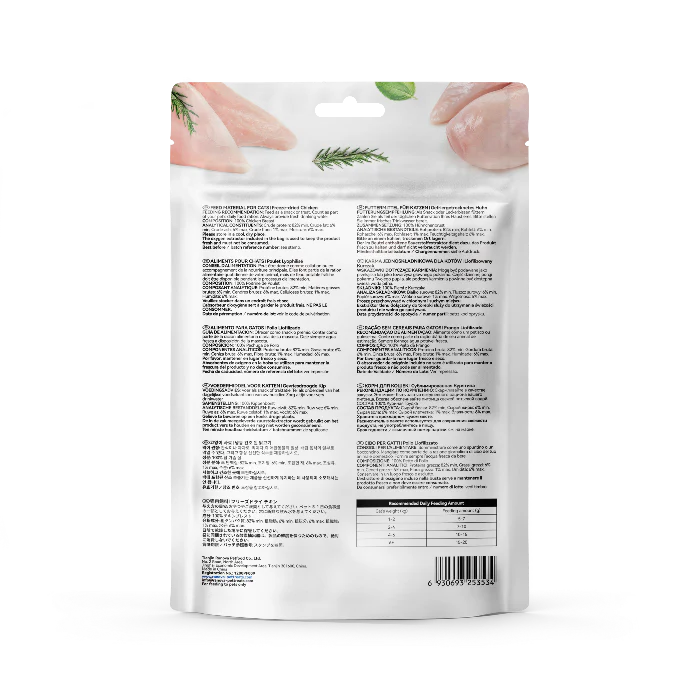 RANOVA Freeze - Dried Chicken Cat Treats 50G - Image 2