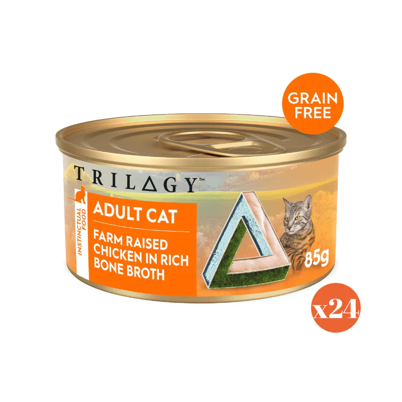 TRILOGY Adult Chicken In Bone Broth Wet Cat Food 85G - Image 3