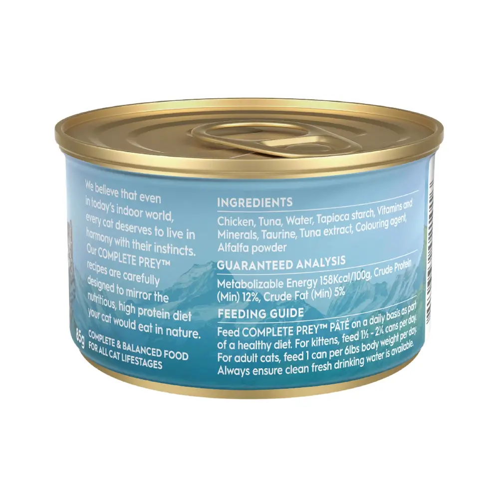 TRILOGY Adult Complete Prey Pate Wild Caught Tuna Wet Cat Food 85G - Image 2