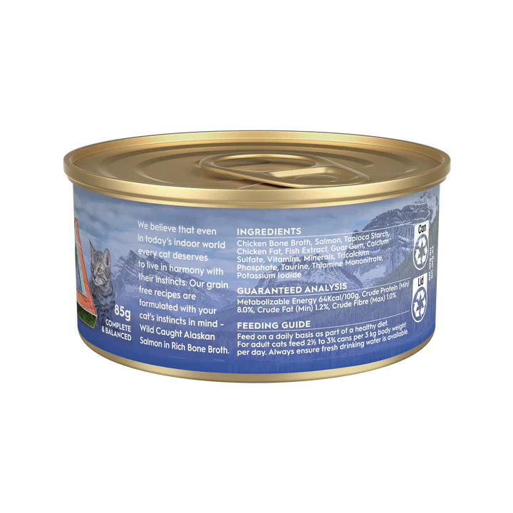 TRILOGY Adult Wild Caught Alaskan Salmon In Bone Broth Wet Cat Food 85G - Image 2