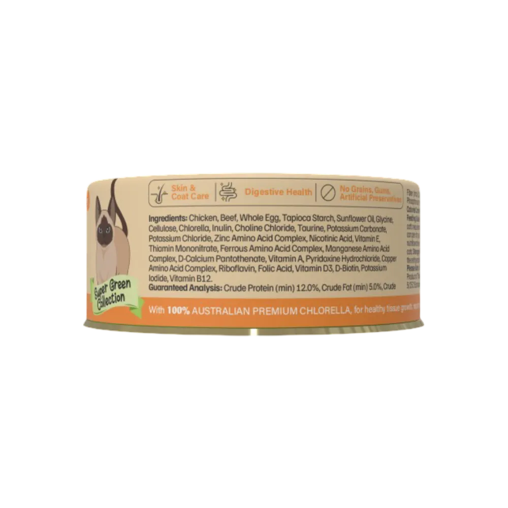 YUMGUARD Immunity Support Chicken & Beef Adult Wet Cat Food - Image 2